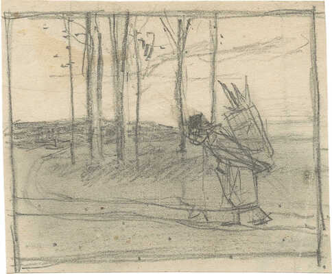 Замирайло Виктор Дмитриевич. Эскиз